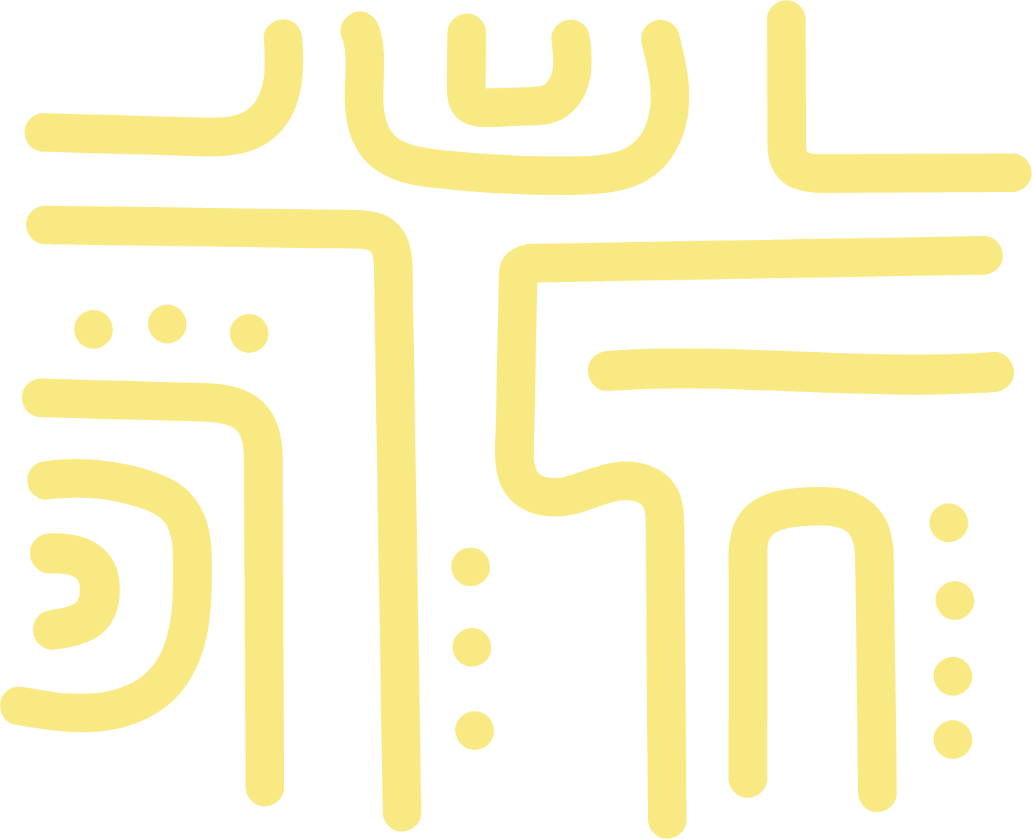 composição de fundo